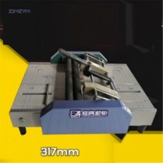A3 electric stapler folding machin