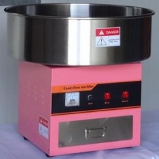 2017 cotton candy floss machine electric DIY sweet mini portable cotton suger maker for children