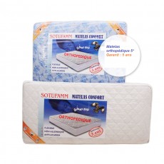 Matelas Orthopédique 5 etoiles