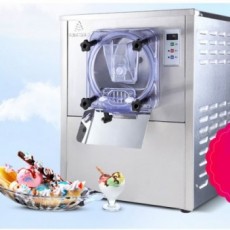 Commercial ice cream machine 1400W Ice cream snowball making machine BQL-112Y