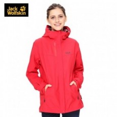Women's Jack Wolfskin Jacket