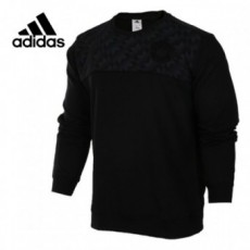Adidas men's original sweater