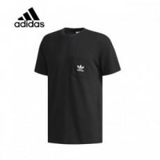 Original adidas D SS TEE B Mens T-shirts short sleeve