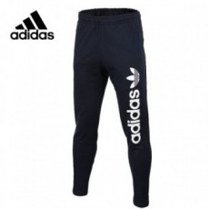 Pantalon de sport original Adidas pour hommes
