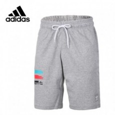 Adidas men's original sport shorts